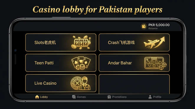 Lobby view of Pkrslots for Pakistan users - 4